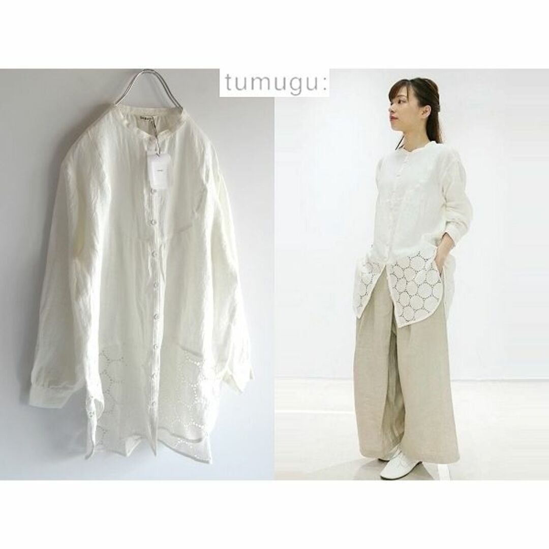 tumugu - 新品タグ付 tumugu 2020SS サークルレース リネンチュニック tumugu - 新品タグ付 tumugu 2020SS サークルレース リネンチュニック