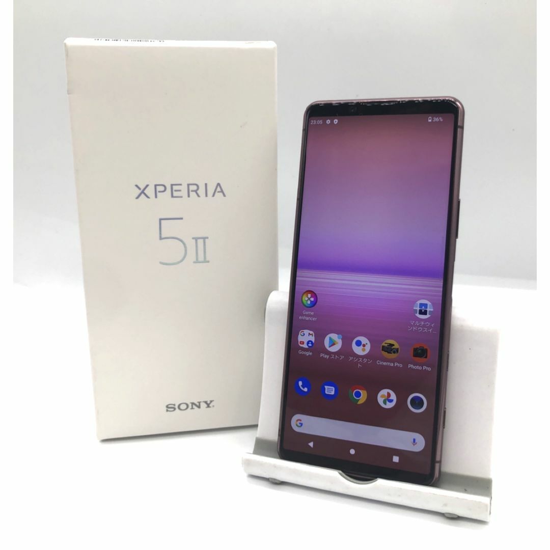 【14734】ソニー Xperia 5Ⅱ XQ-AS42 256GB ピンク