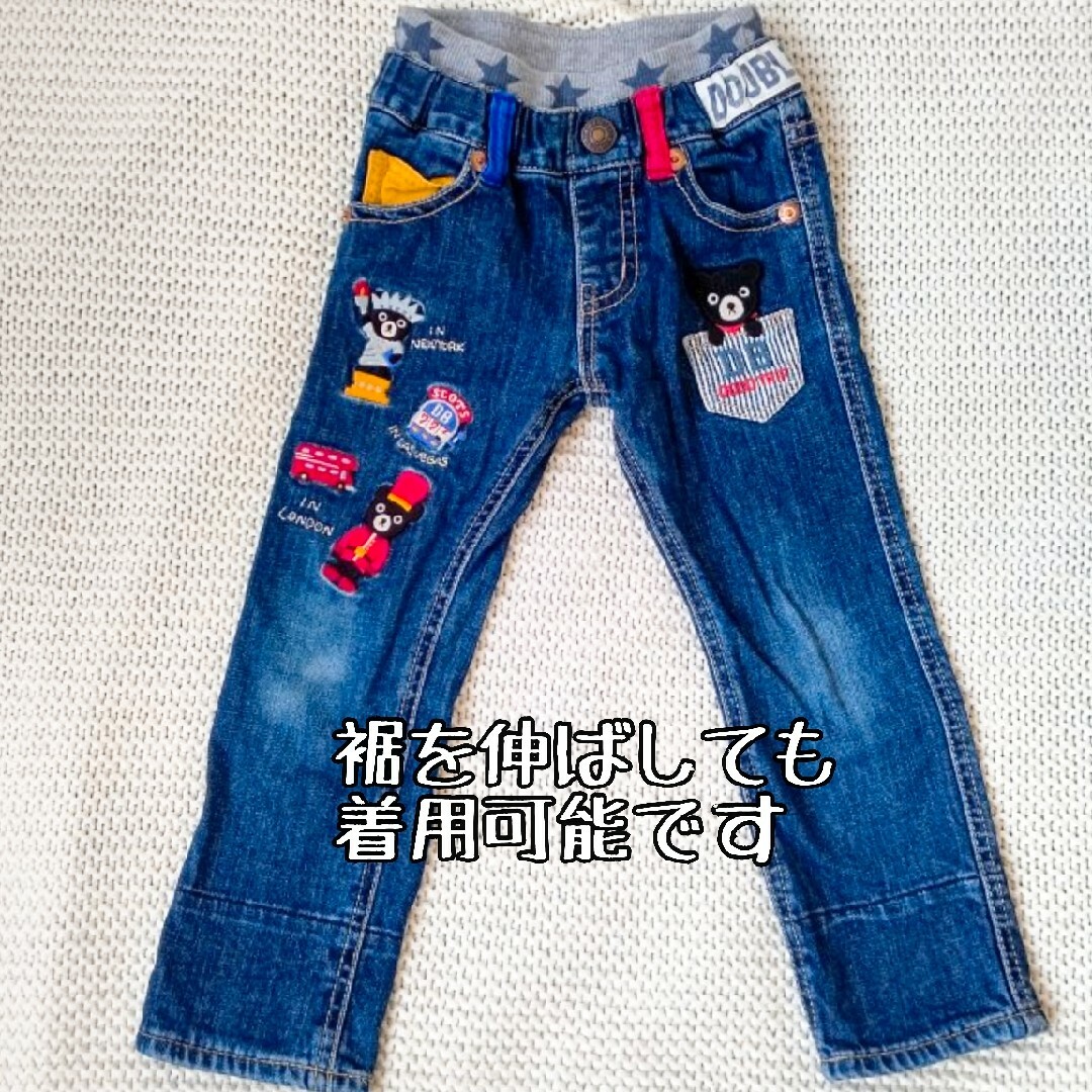 新品タグ付☆ ダブルビー 豪華ワッペン デニムパンツ 90