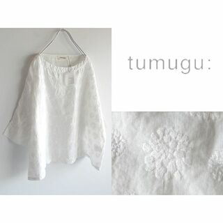 TUMUGU 日本製　刺繍　ブラウス　ギャザー　ゆったり　白　きなり　重ね着