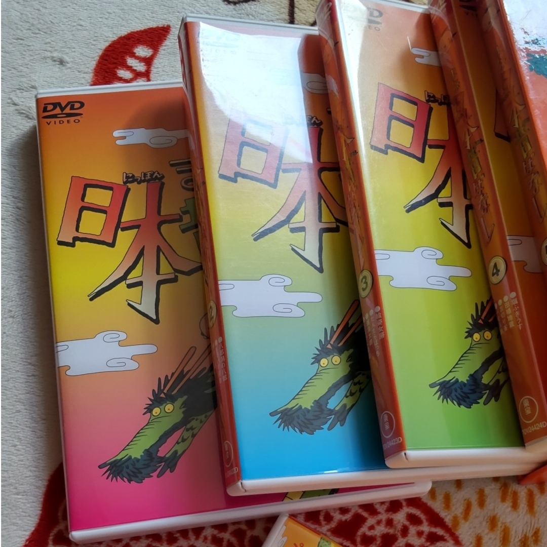 まんが日本昔ばなし DVDBOX 第1集 第2集セット まんが日本昔ばなし DVDBOX 第1集 第2集セット