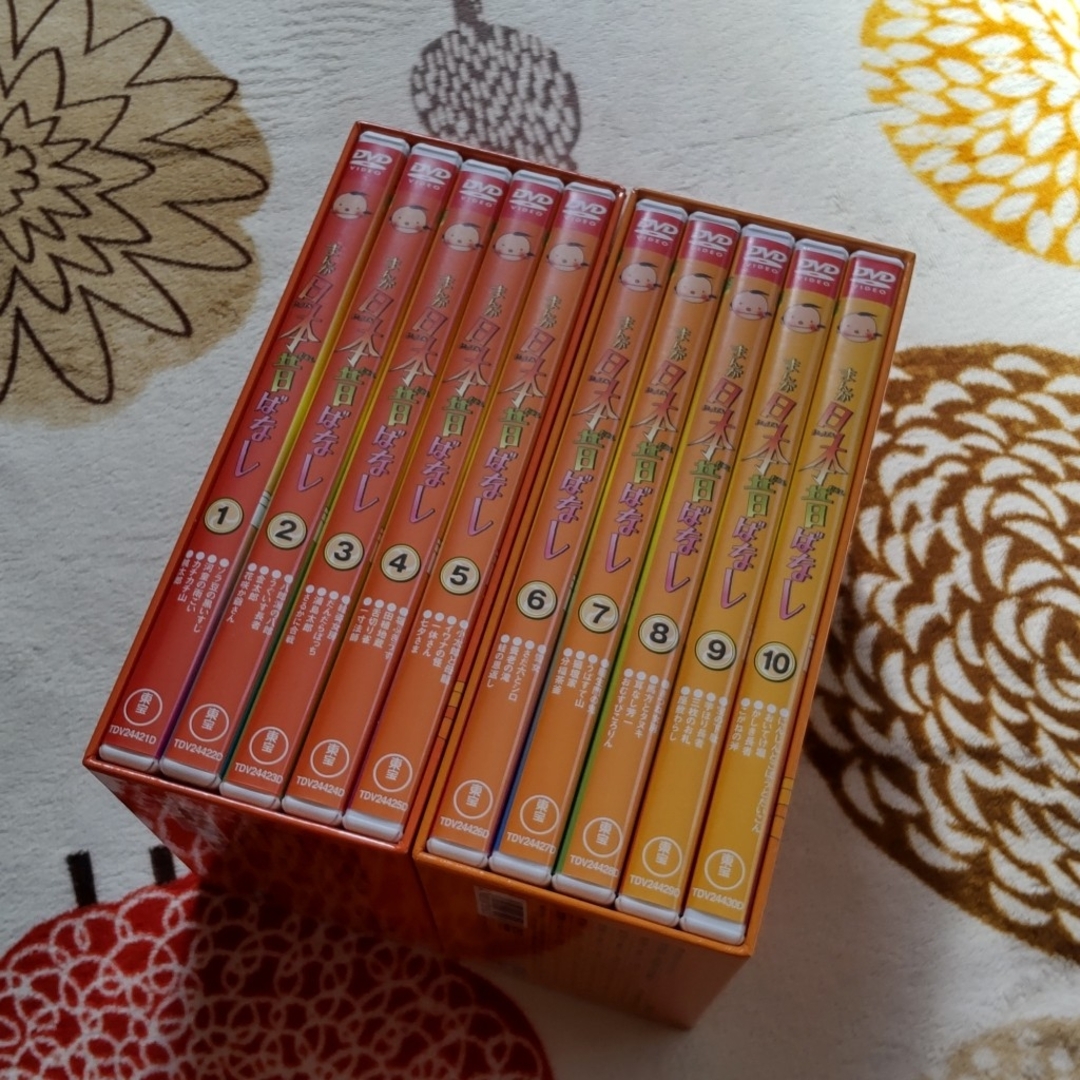 まんが日本昔ばなし DVDBOX 第1集 第2集セット まんが日本昔ばなし DVDBOX 第1集 第2集セット