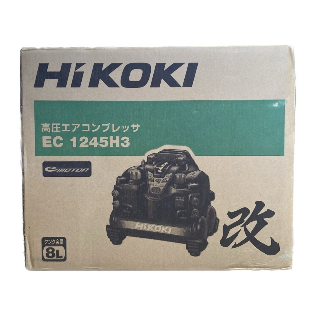 ＊＊HiKOKI ハイコーキ 高圧エアコンプレッサ 改 タンク容量8L EC1245H3(CTN) ブラック