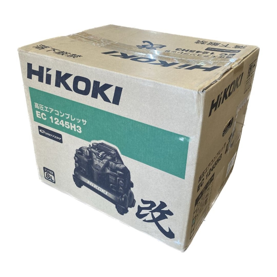 HiKOKI ハイコーキ 高圧エアコンプレッサ 改 タンク容量8L EC1245H3(CTN) ブラック