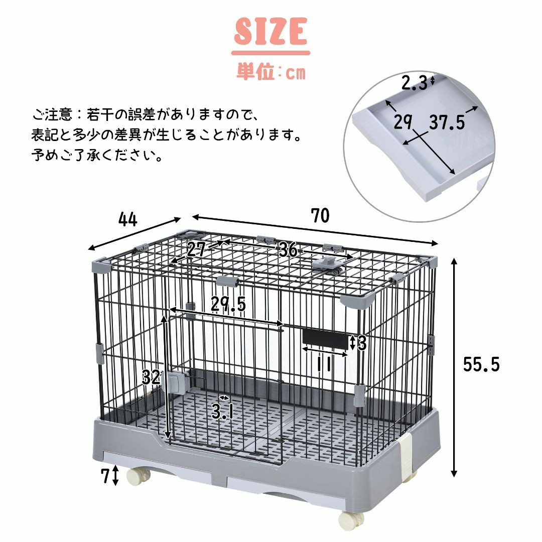 ハムスターケージ 小型 ペットケージジ キャスター付き小動物用 引き出しトイレ付