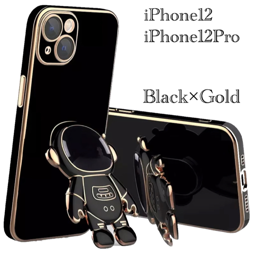 【LOUIS VUITTON】iPhone12pro スマホケース