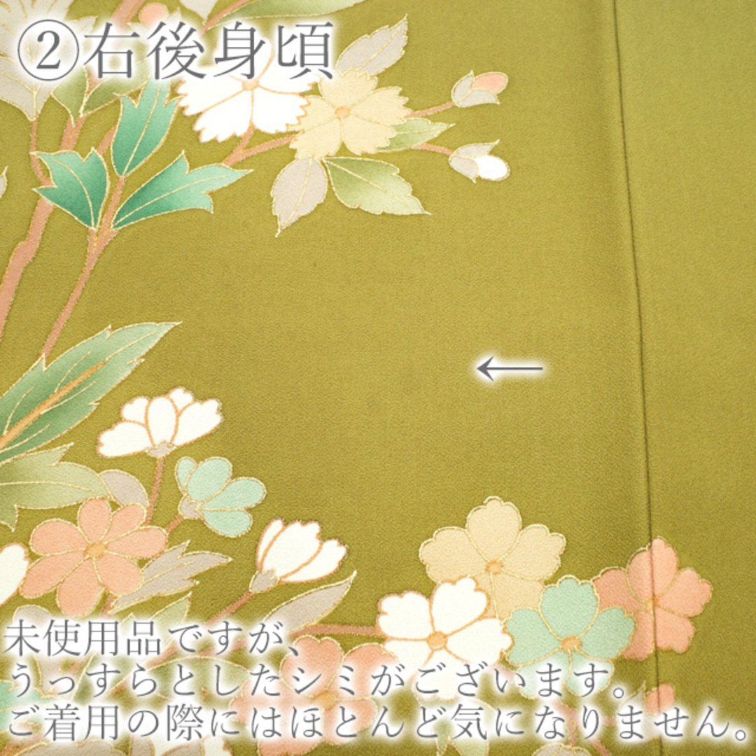 すごい値!訪問着 袷 着物 正絹 鶯色地 黄茶緑 牡丹 菊 金駒刺繍 金彩