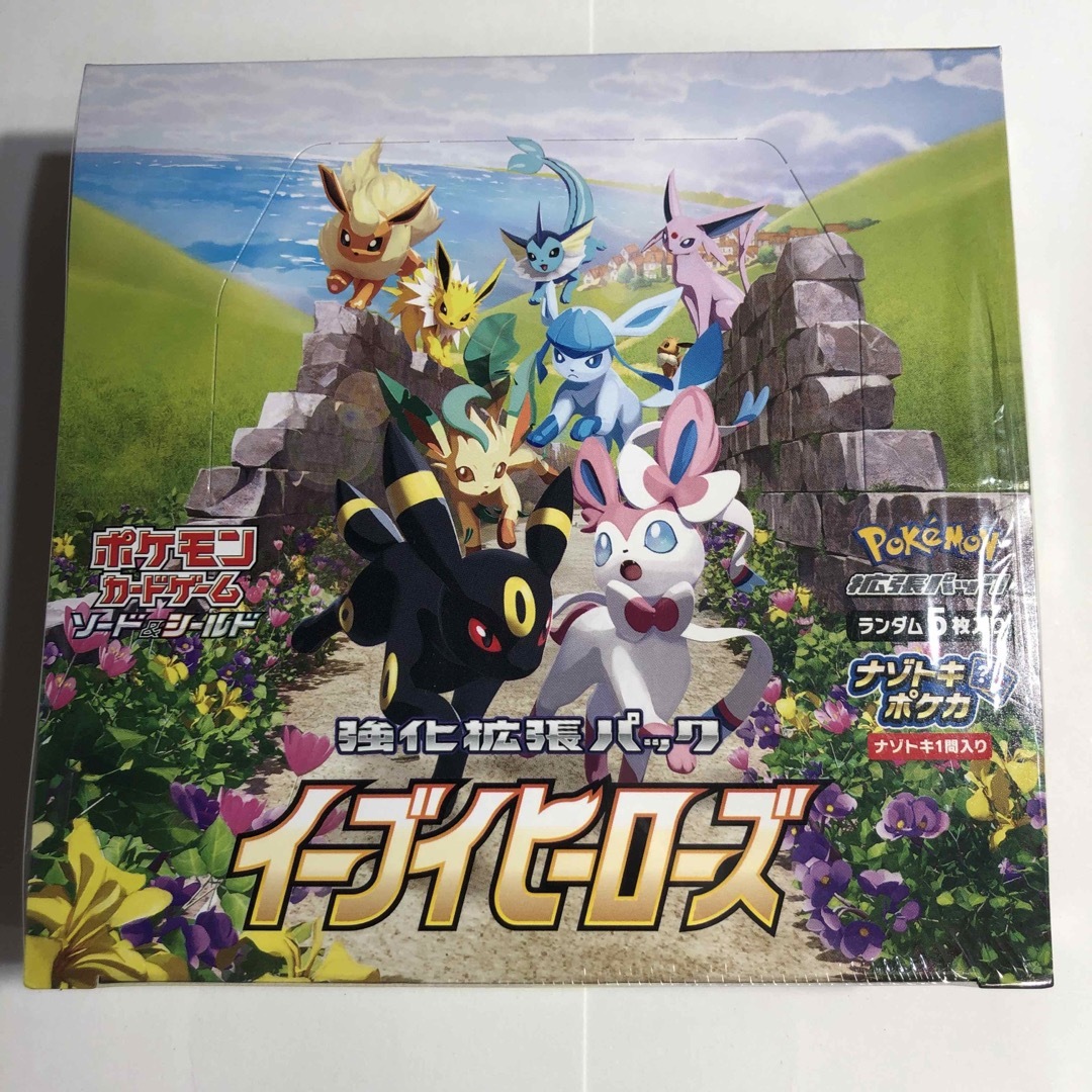 【未開封品】イーブイヒーローズ ポケモンカード ボックス BOX