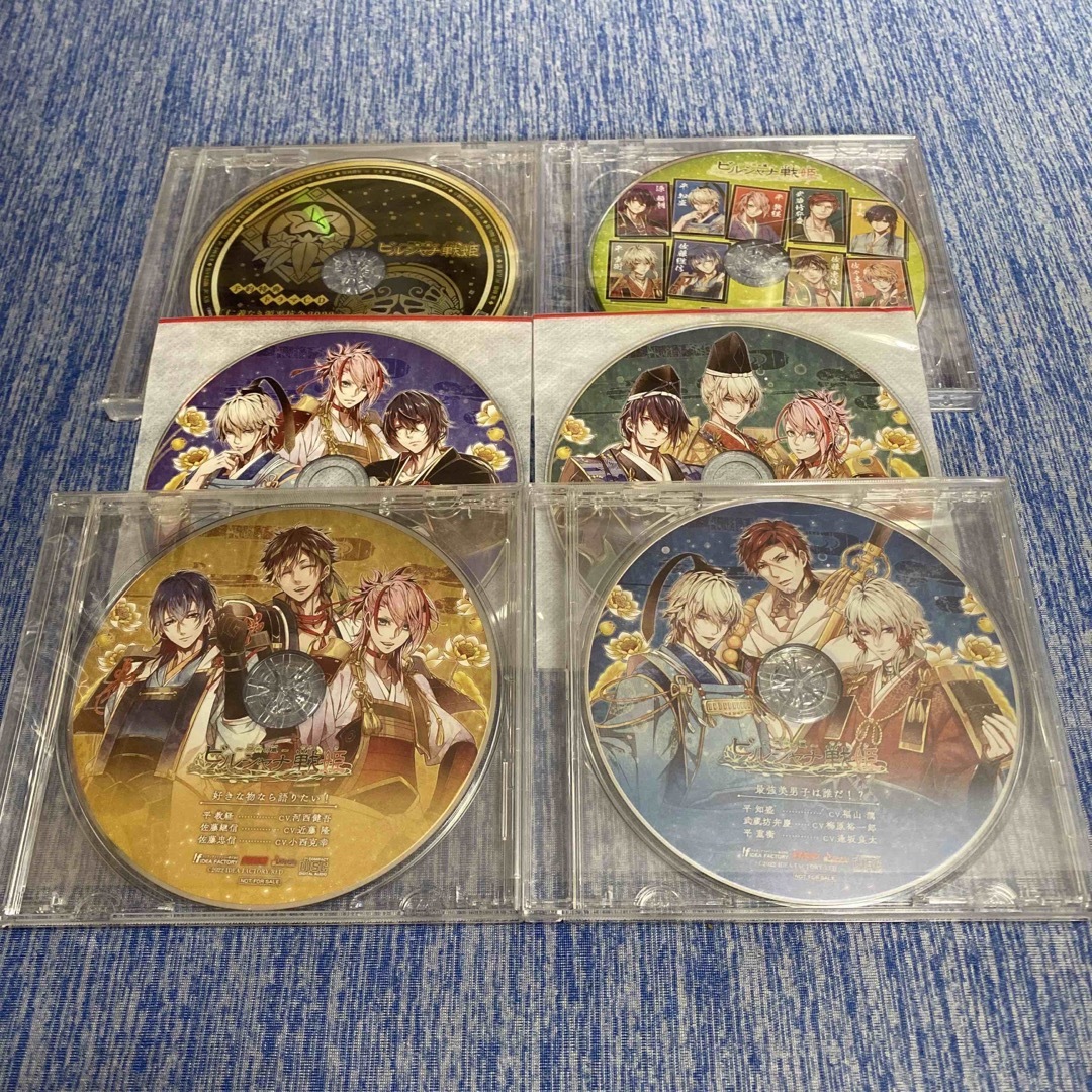 ビルシャナ戦姫 ～一樹の風～ 店舗特典CDセット