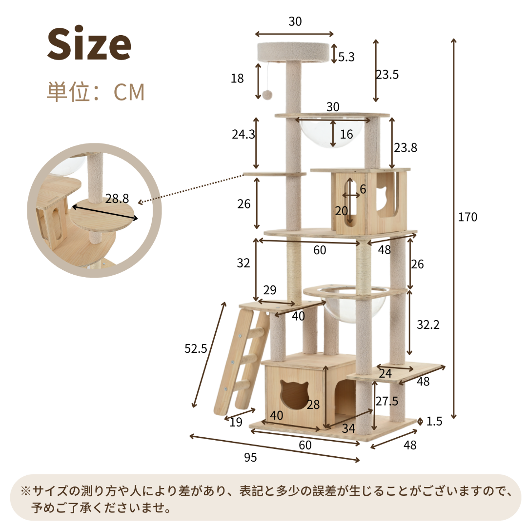 据え置き型麻紐爪とぎ据え置き型 省スペース麻紐爪とぎおしゃれポンポンおもちゃ