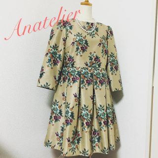 アナトリエ(anatelier)の新品タグ アナトリエ 形が可愛い ワンピース 花柄 ドレス 結婚式 高級 38(ひざ丈ワンピース)