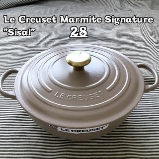 ルクルーゼ(LE CREUSET)の【超レアな28センチサイズ！】ルクルーゼ マルミットシグネイチュア サイザル(鍋/フライパン)