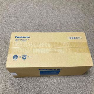 パナソニック(Panasonic)のbene様専用電動自転車バッテリーNKY514B02B 13.2Ah 新品未使用(パーツ)