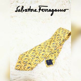 サルヴァトーレフェラガモ(Salvatore Ferragamo)のサルバトーレフェラガモ　ネクタイ　シルク100%　イエロー　イタリア製　黄色(ネクタイ)