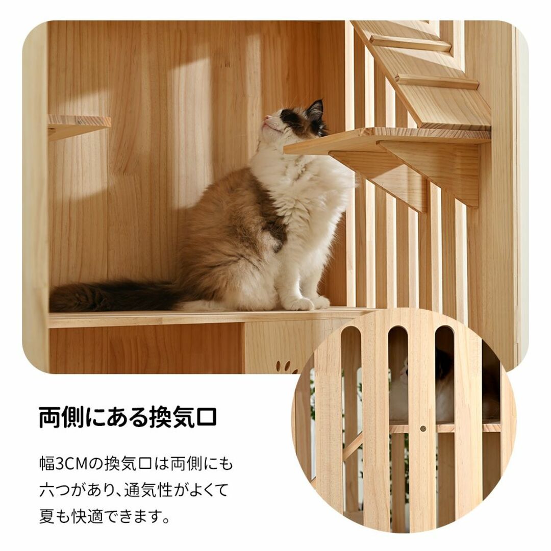 猫 ケージ 3段 木製フレーム 広々 大型 猫 おしゃれ キャットハウスの