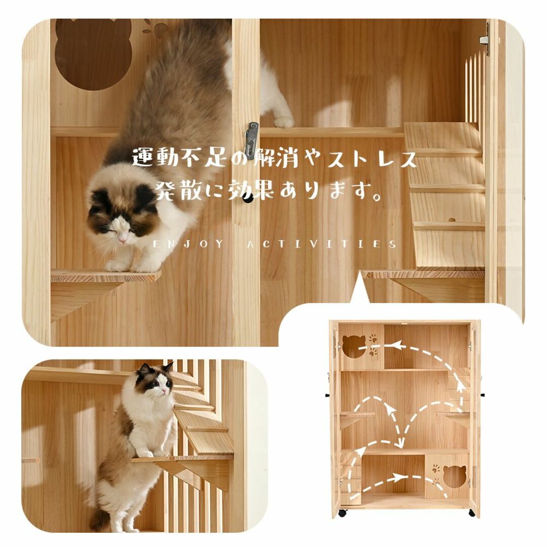 おしゃれ 猫 ケージ キャットケージ 3段おしゃれ キャットハウス 【グリーン】