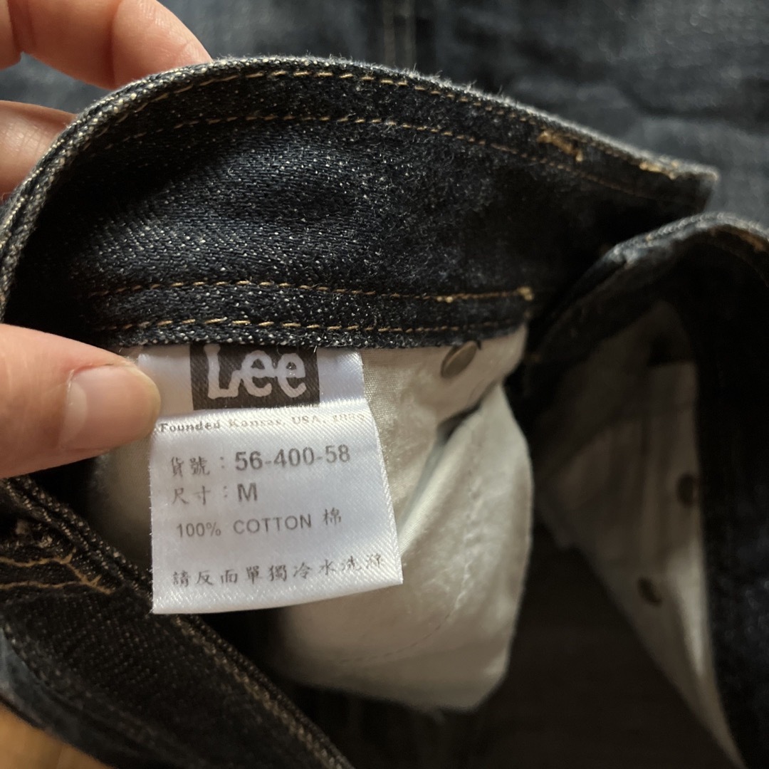 Lee(リー)のpyon2様専用　　Lee デニムスカート レディースのスカート(ロングスカート)の商品写真