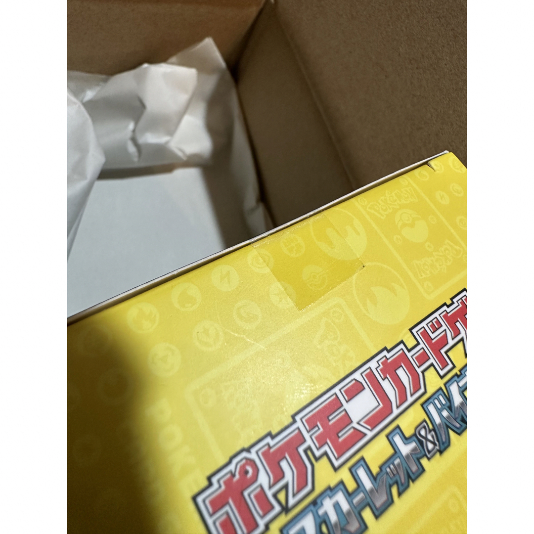ポケモン(ポケモン)のポケモンワールドチャンピオンシップス2023横浜記念デッキ「ピカチュウ」 エンタメ/ホビーのトレーディングカード(Box/デッキ/パック)の商品写真