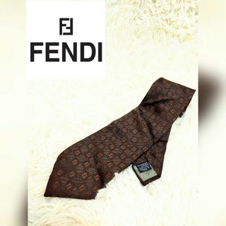 フェンディ(FENDI)のFENDI　ネクタイ　フェンディ　シルク100%　ブラウン　茶色(ネクタイ)