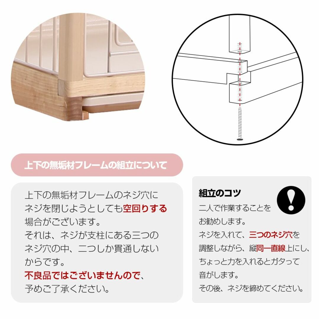 猫 ケージ キャットケージ 2段 木製フレーム ハンモック付広々 大型 猫