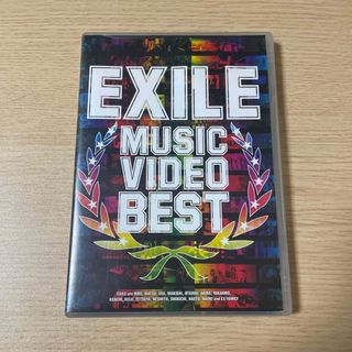 EXILE MUSIC VIDEO BEST(ミュージック)