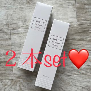 【2本セット】ANLAN/薬用育毛トニック/薄毛/ハリ/産後/日本製/アンラン