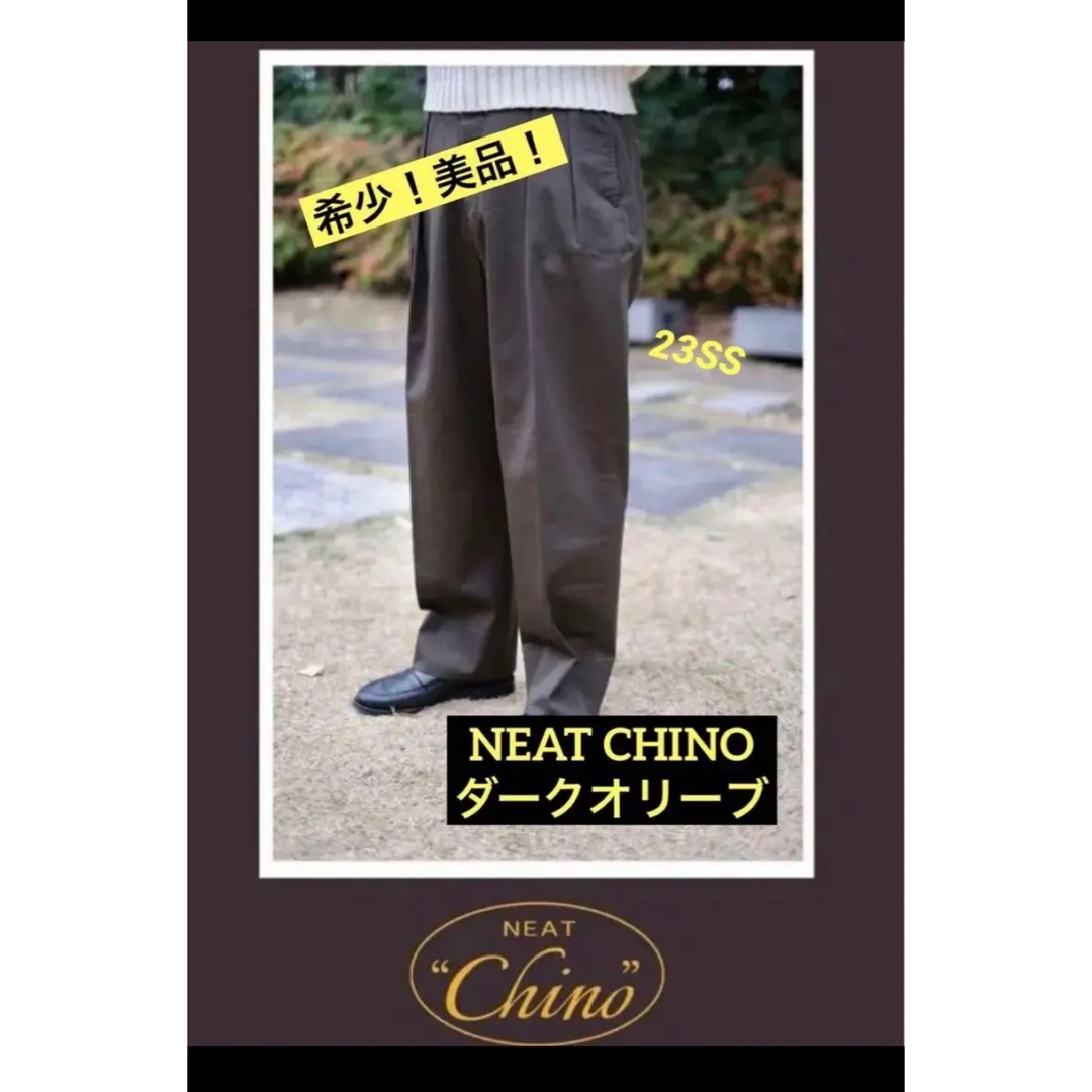 美品 希少!】NEAT CHINO ニートチノ23SS ダークオリーブ 46の通販 by n