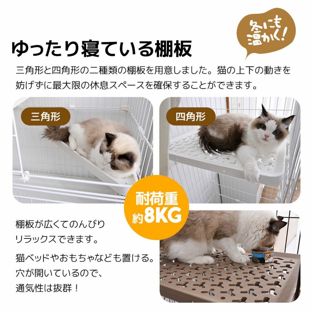 猫ケージ ハンモック付 キャットケージ3段猫キャスター付猫ゲージ