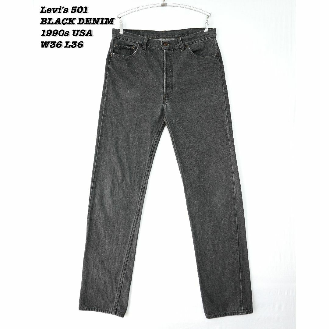 Levi's 501 BLACK DENIM PANTS USA W36 L36