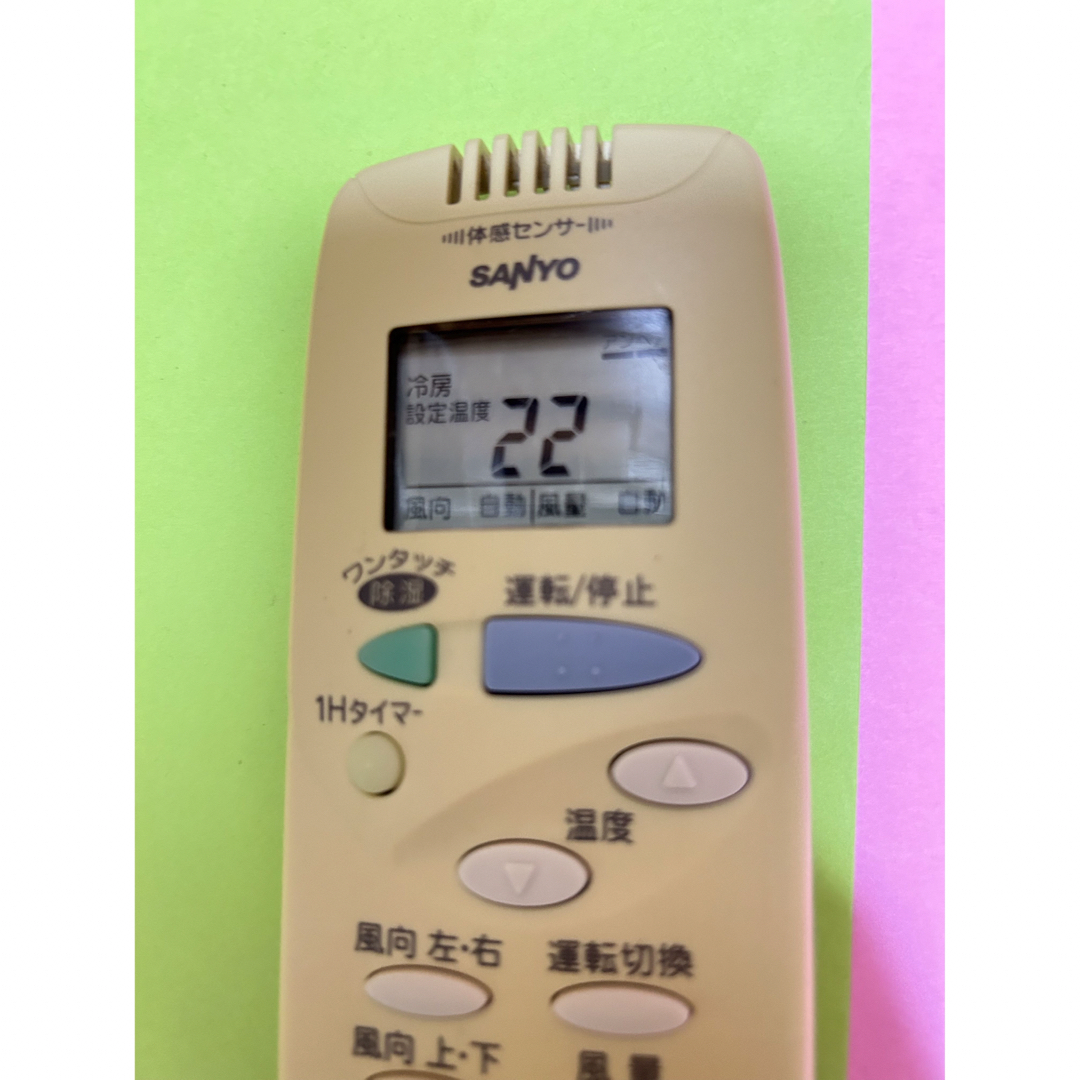 サンヨー SANYO エアコンリモコン RCS-SXH2