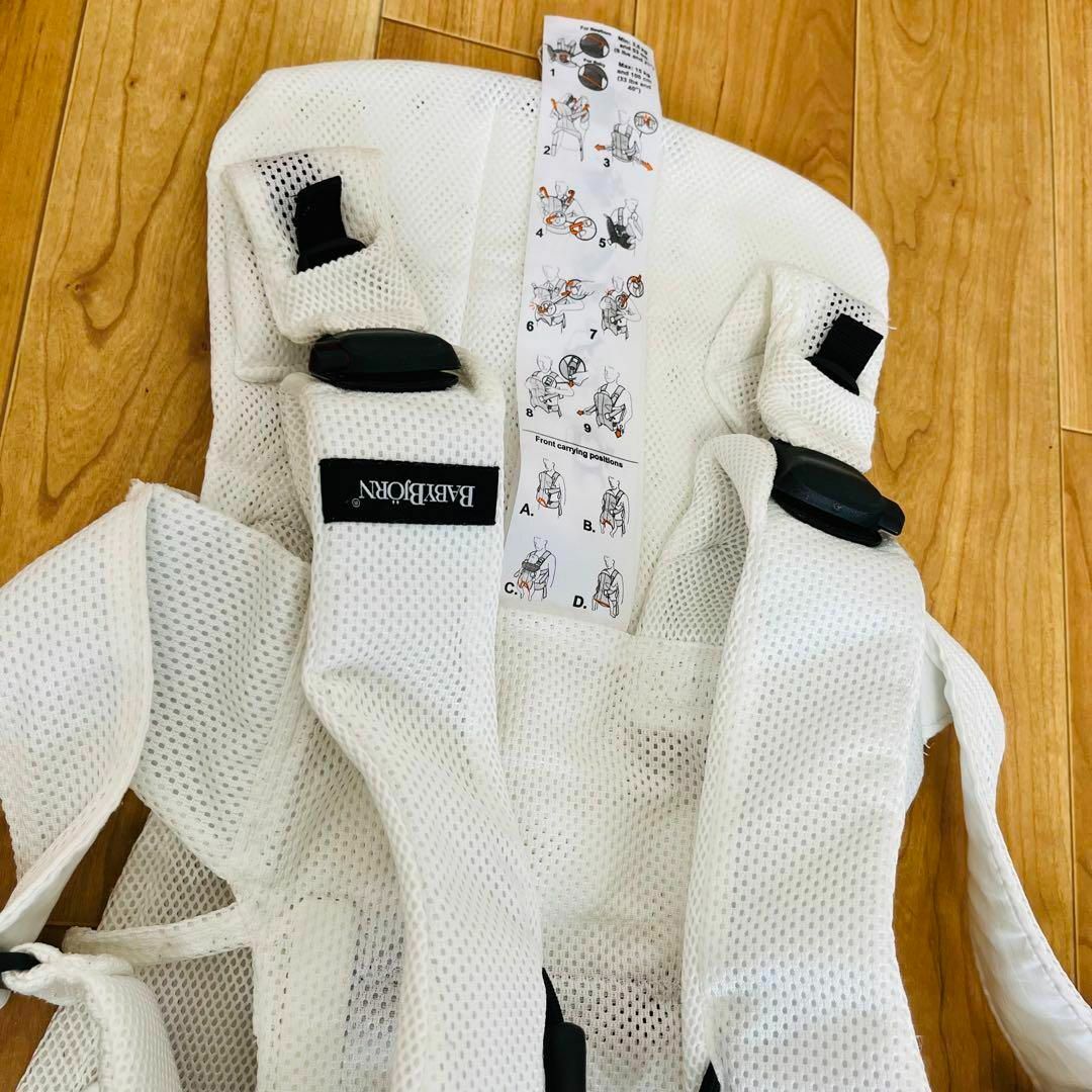 BABYBJORN(ベビービョルン)のBabyBjorn ONE  White 抱っこ紐 ベビービョルン キッズ/ベビー/マタニティのキッズ/ベビー/マタニティ その他(その他)の商品写真