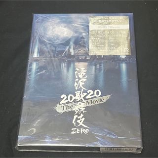 スノーマン(Snow Man)の滝沢歌舞伎 ZERO 2020 TheMovie（初回盤） Blu-ray(日本映画)