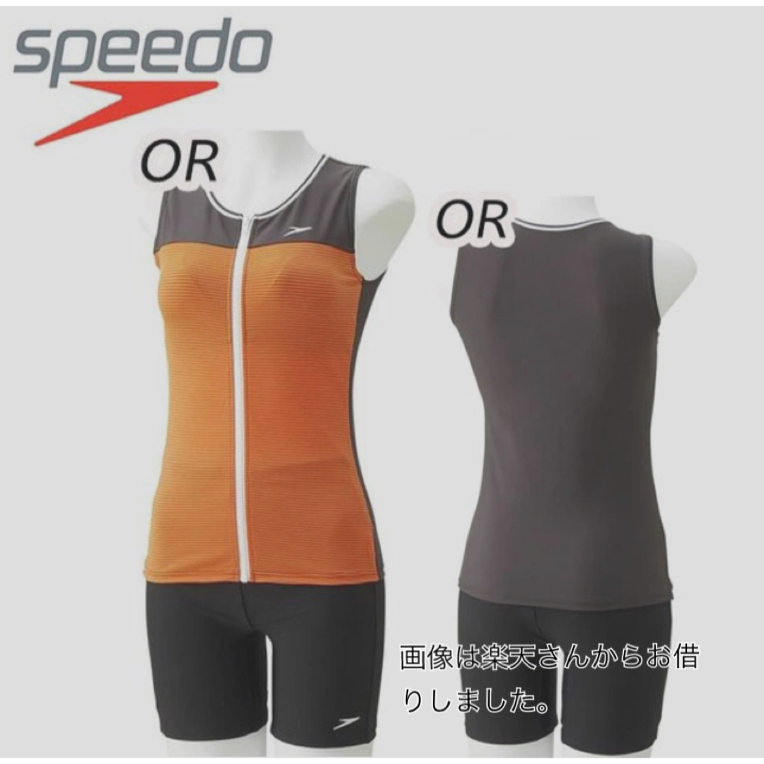 SPEEDO(スピード)のSpeedo スピード  水着　セパレーツ レディース 水着 M  セパレート  レディースの水着/浴衣(水着)の商品写真