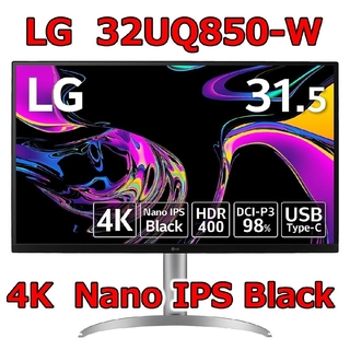 LG Electronics - 保証付き LG 32UQ850-W ほぼ未使用 4K HDR 31.5