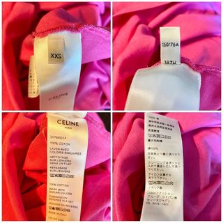 celine - 人気 CELINE セリーヌ 21SS ルーズ ロゴ プリント Tシャツ