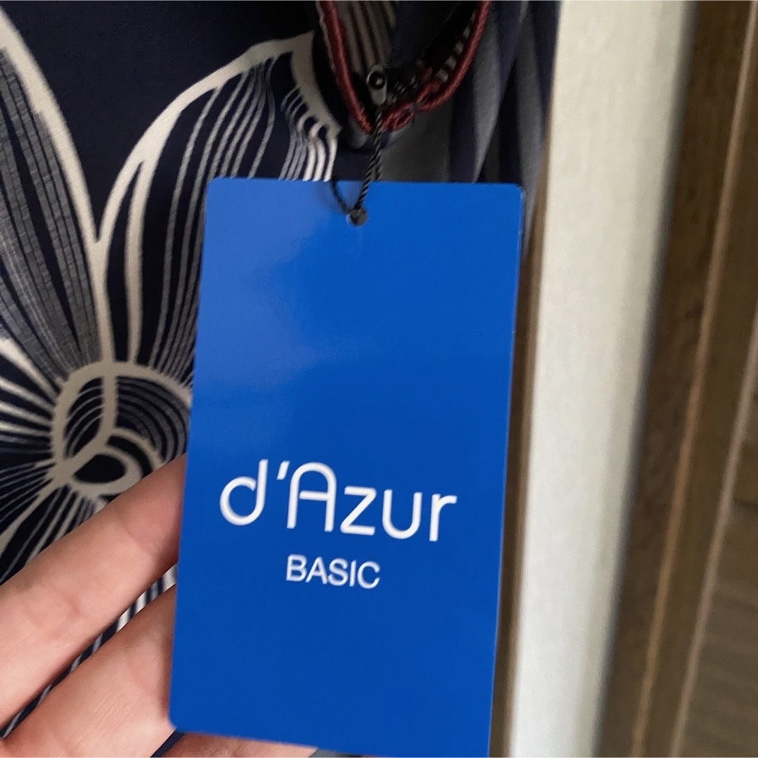 Dazur(ダジュー)の最終値下げ　dazur ジップアップ半袖花柄チュニック レディースのトップス(チュニック)の商品写真