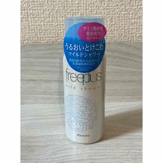 freeplus - freeplus ミスト化粧水