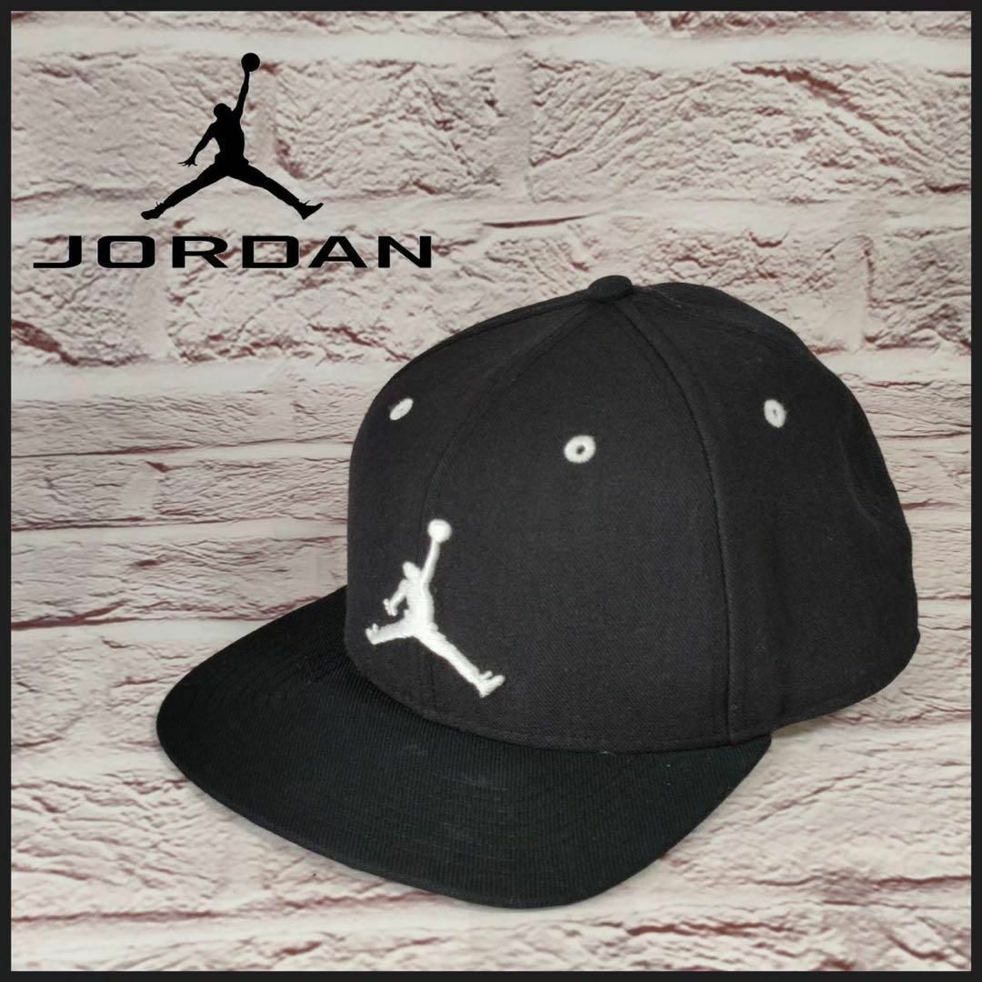 Jordan Brand（NIKE） - JOARIDRAN ジョーダン キャップ ワンポイント