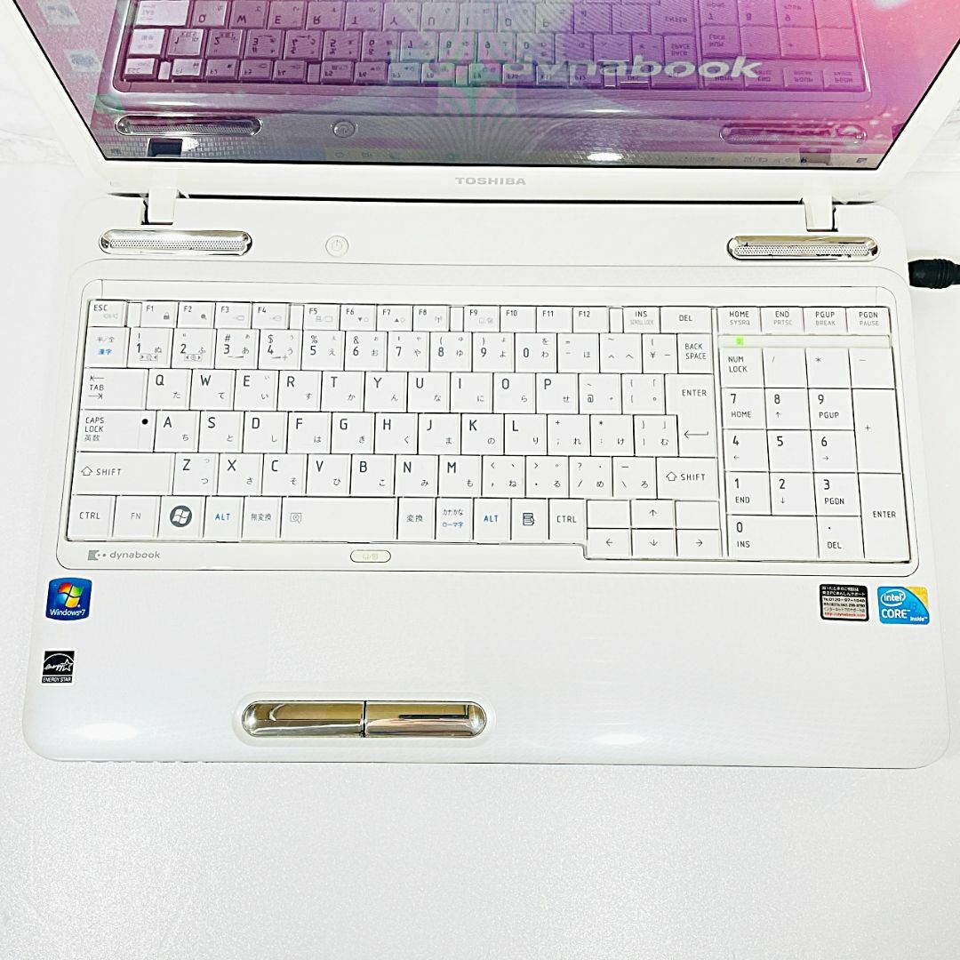 すぐ使えるノートパソコン オフィス付き✨設定済み✨綺麗な白 東芝✨初心者さん向き