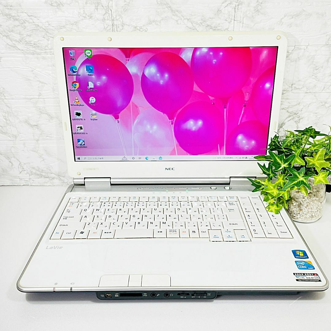 初心者向き✨薄型✨カメラ付✨NECノートパソコン✨ホワイト PC✨すぐに使える