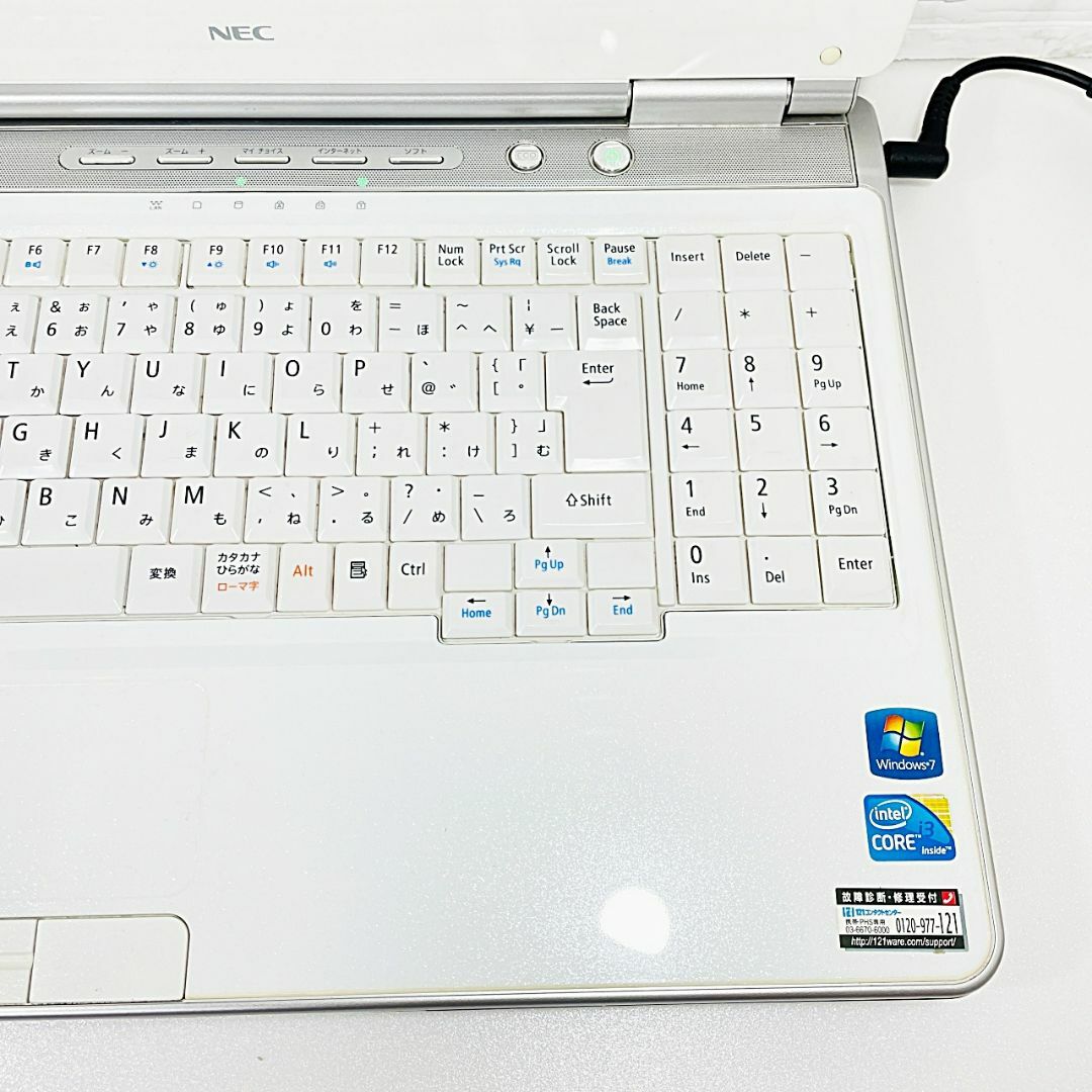 NECホワイトカラー✨Windows11Core i3ノートオフィス付初心者向け-