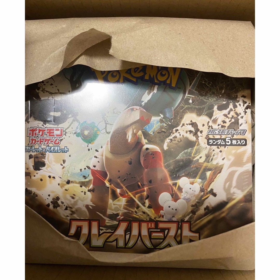 クレイバーストbox 未開封シュリンク付き-