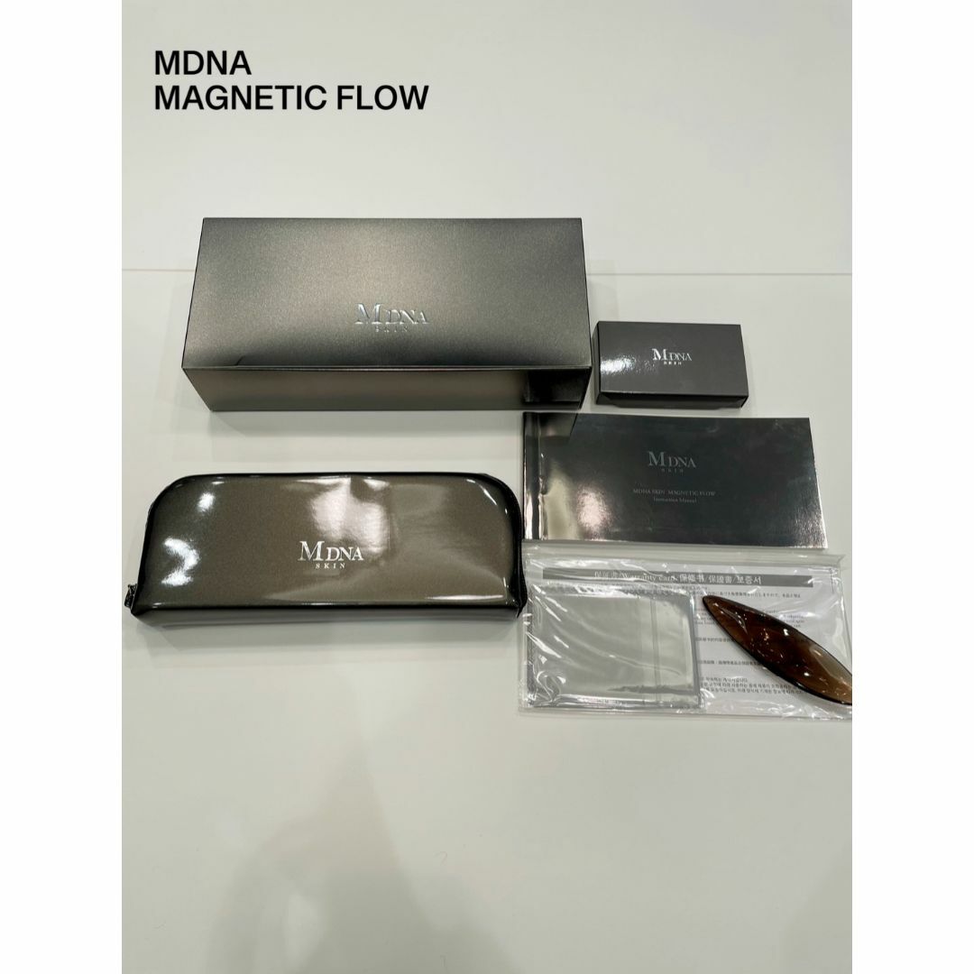 【美品】MDNA SKIN＊MAGNETIC FLOW＆マスクリムーバーシート