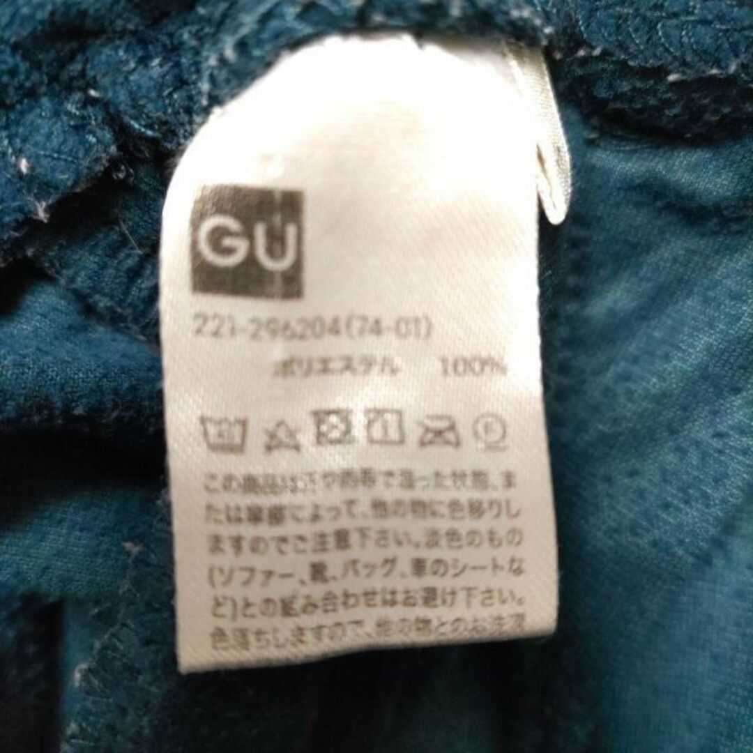 GU(ジーユー)のGU ジーユー ベロア ワイドパンツ ブルー Sサイズ レディースのパンツ(バギーパンツ)の商品写真