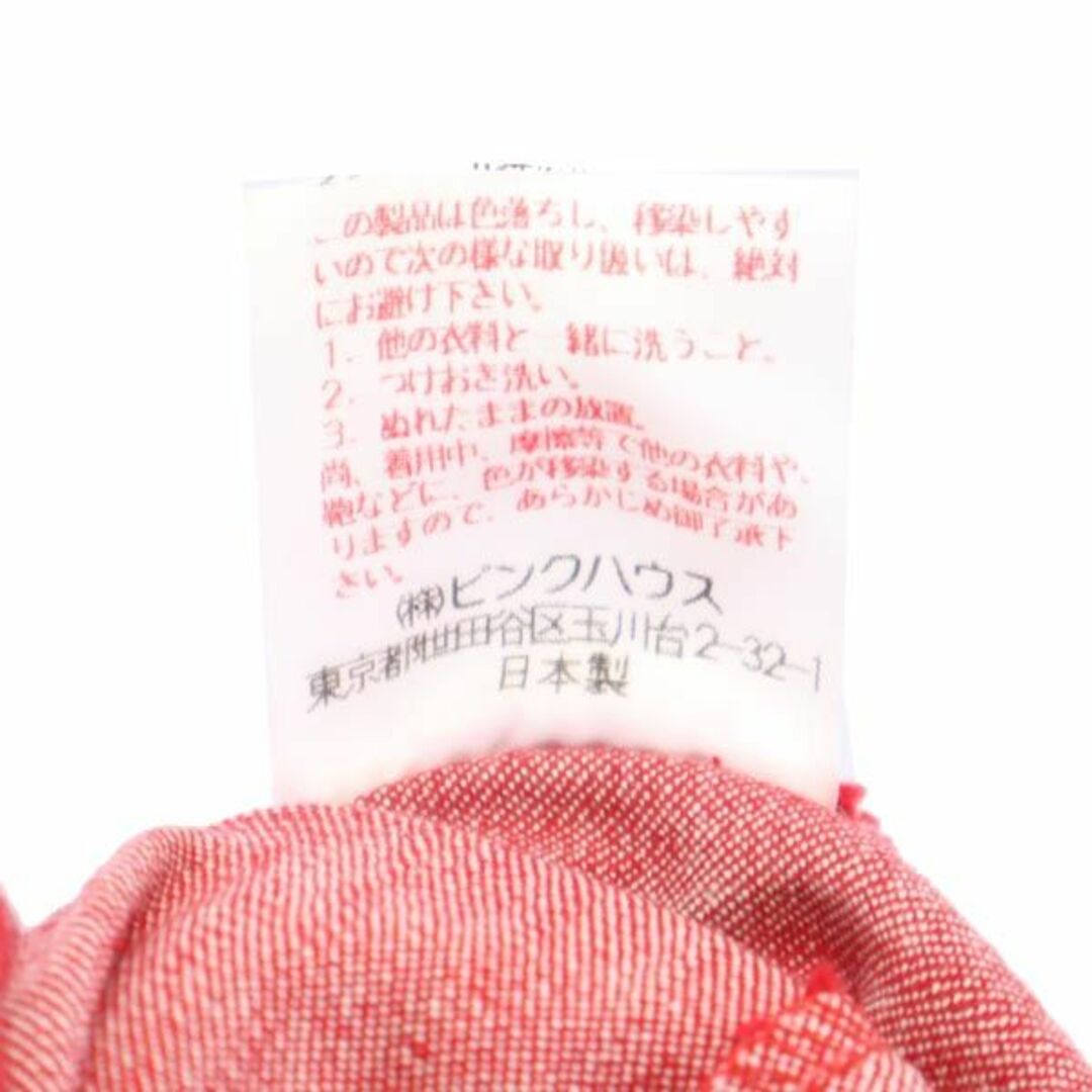 PINK HOUSE(ピンクハウス)のピンクハウス 日本製 ロング デニム スカート M 赤 PINK HOUSE 苺 刺繍 レディース 【中古】  【230809】 レディースのスカート(ロングスカート)の商品写真