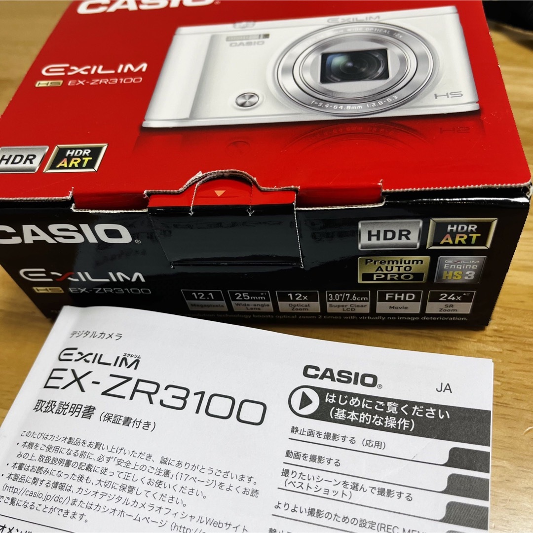 CASIO(カシオ)のCASIO コンパクトデジタルカメラ EXILIM EX-ZR3100 スマホ/家電/カメラのカメラ(コンパクトデジタルカメラ)の商品写真