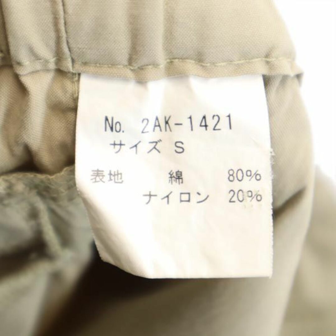 ヒステリック ロング スカート S ベージュ HYSTERIC ロゴ刺繍 レディース   【230809】