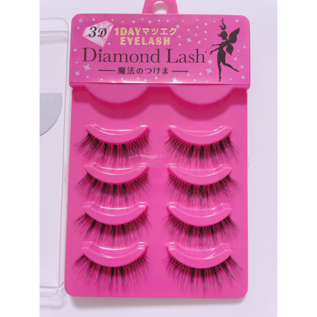 Diamond Lash(ダイヤモンドラッシュ)のダイヤモンドラッシュ 3Dフェアリー つけま　つけまつげ コスメ/美容のベースメイク/化粧品(つけまつげ)の商品写真