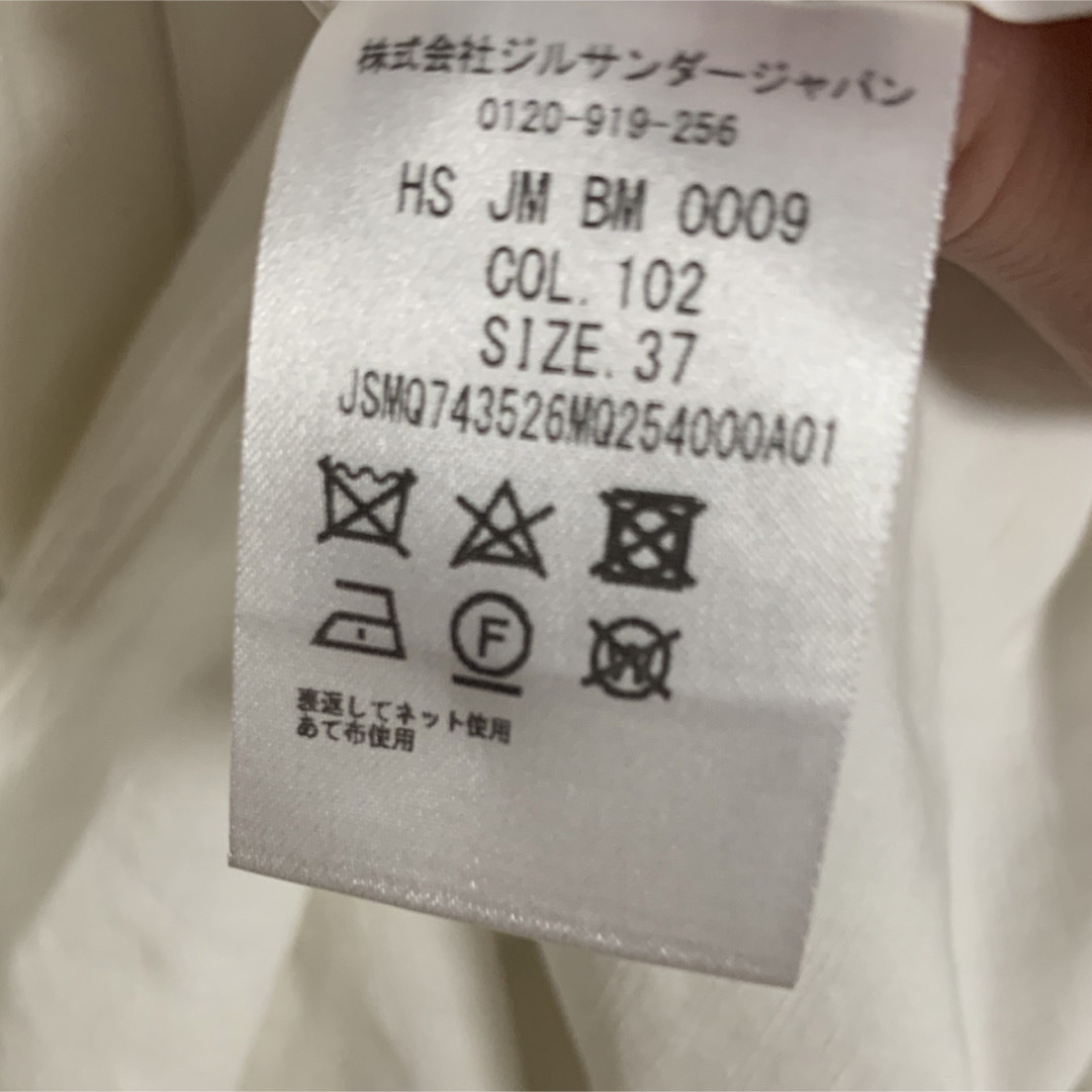 jil sander 20ss ノーカラー オーバーサイズシャツ ジルサンダー