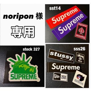 シュプリーム(Supreme)の💌noripon様専用 SUPREME & etc. Sticker  set(その他)